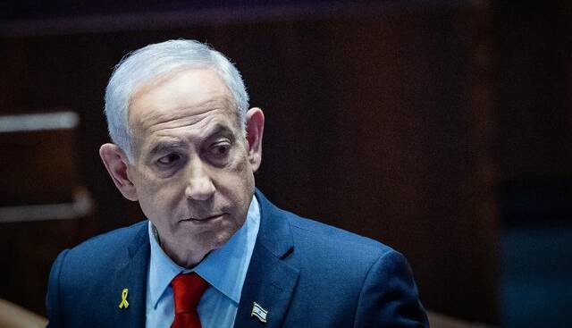 پیدا شدن «بسته مشکوک» در دفتر نتانیاهو