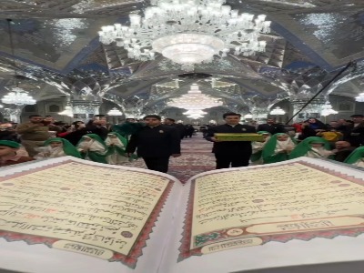 مراسم استقبال از ماه رمضان در حرم امام رضا(ع)