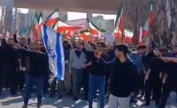 برگزاری تجمعات در برخی دانشگاه های کشور