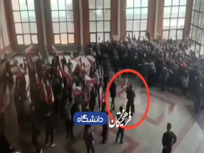 درگیری‌های دانشگاه خواجه نصیر چگونه آغاز شد؟