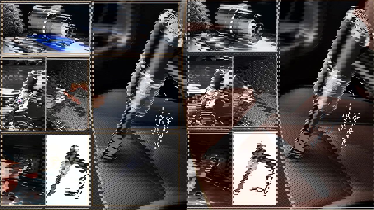 جارو شارژی فندکی!! دیگه نگران نظافت ماشین نباشید