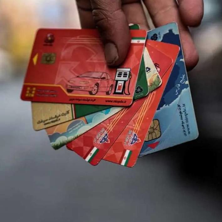 صفر تا صد ماجرای اتصال سهمیه بنزین به کارت‌های بانکی