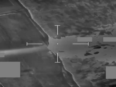 حمله نیروی هوایی پاکستان به شهر گردیز افغانستان