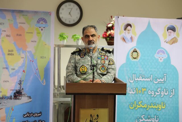 پنج درخواست ایران در رزمایش میلان تصویب شد