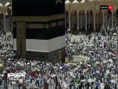 حال و هوای زائران خانه خدا در ایام حج تمتع
