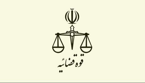 توضیحات قوه قضاییه درباره ابهامات پرونده شهید علی‌وردی