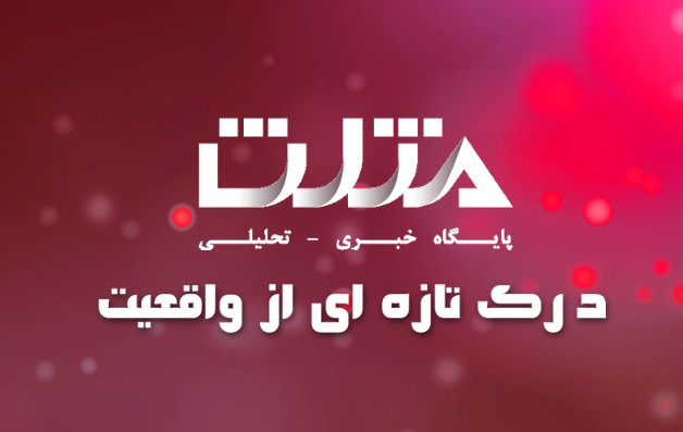تحلیل قیمت ارز دیجیتال Pi؛ از شایعه تا واقعیت بازار