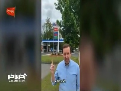 چرا ترامپ هیچ راهی جز توافق با ایران ندارد؟
