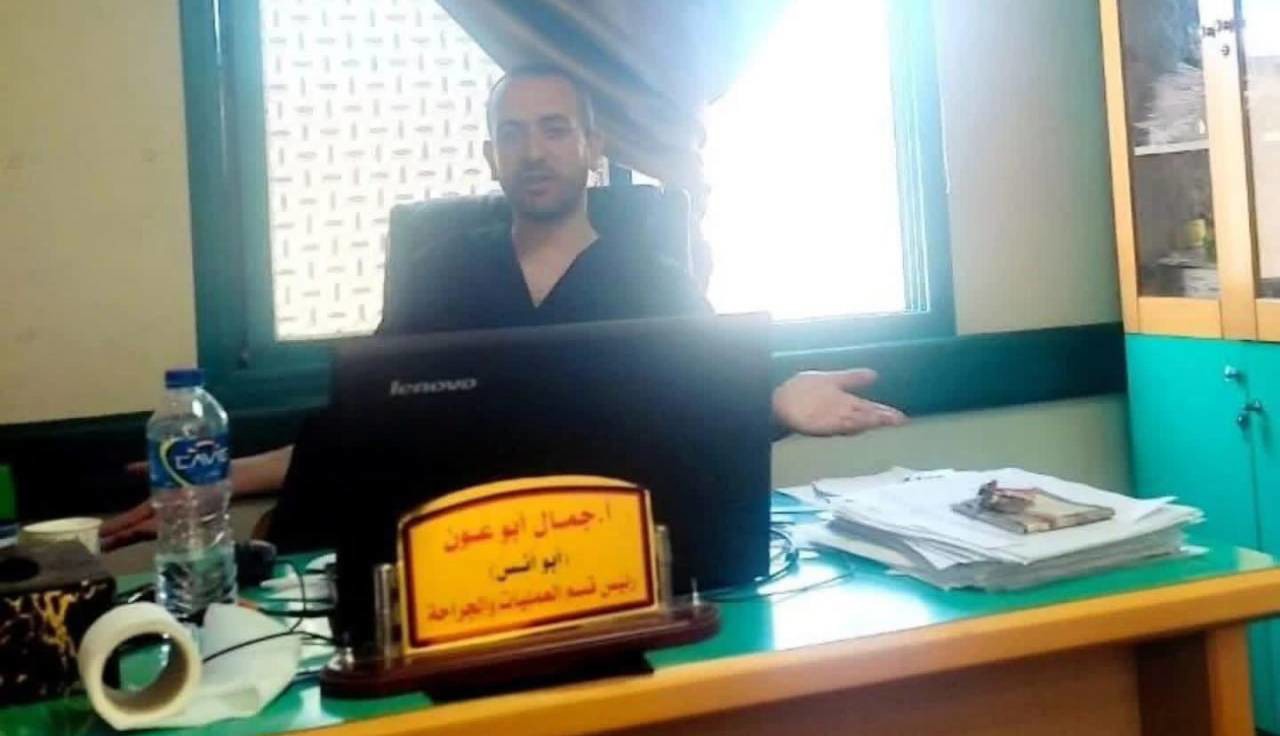 شهادت رئیس بخش بیهوشی بیمارستان یافا در حمله رژیم صهیونیستی