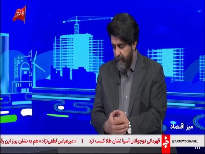 شهرداری تهران: امیدواریم بازسازی منازل آسیب‌دیده در جنگ تا آخر تیرماه به پایان برسد