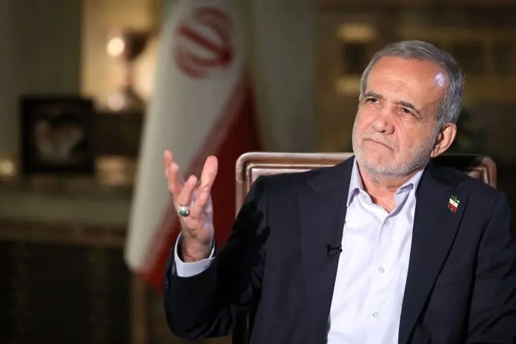 پزشکیان: مردم باید از واقعیت‌های موجود آگاهی داشته باشند
