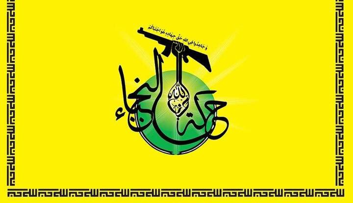 النجباء: آمریکا در پی تحمیل انحلال الحشدالشعبی است
