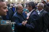 پیام ویژه