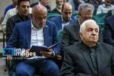 پیام ویژه
