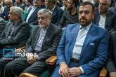 پیام ویژه