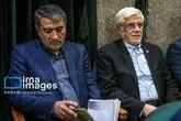 پیام ویژه