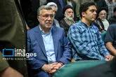پیام ویژه