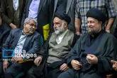 پیام ویژه