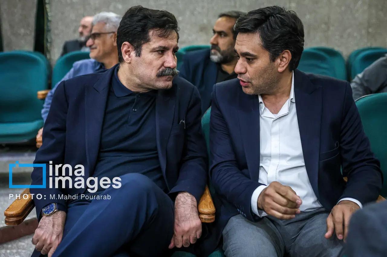 پیام ویژه