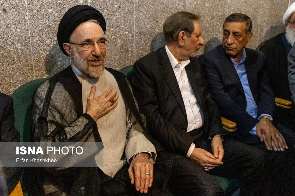 پیام ویژه