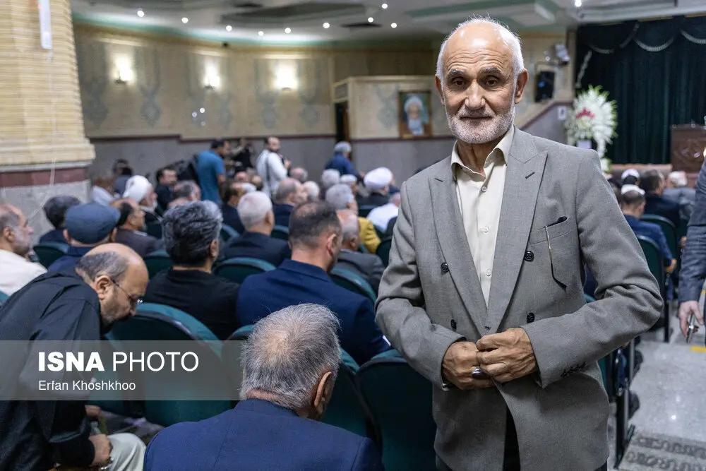 پیام ویژه