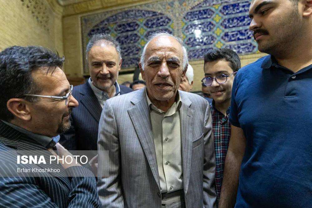 پیام ویژه
