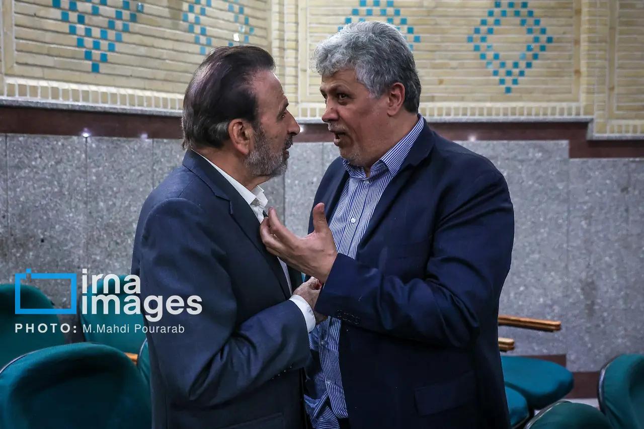 پیام ویژه
