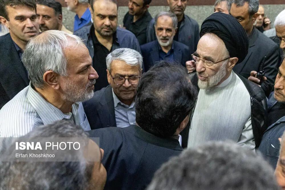 پیام ویژه