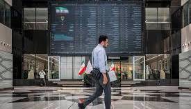زمان اولین عرضه اولیه بورس تهران بعد از جنگ
