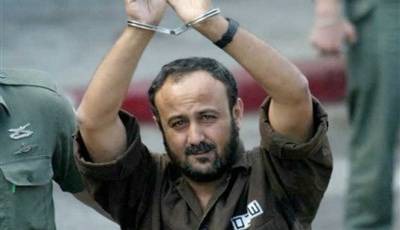 نصب مجسمه زندانی فلسطینی در برابر پارلمان انگلیس