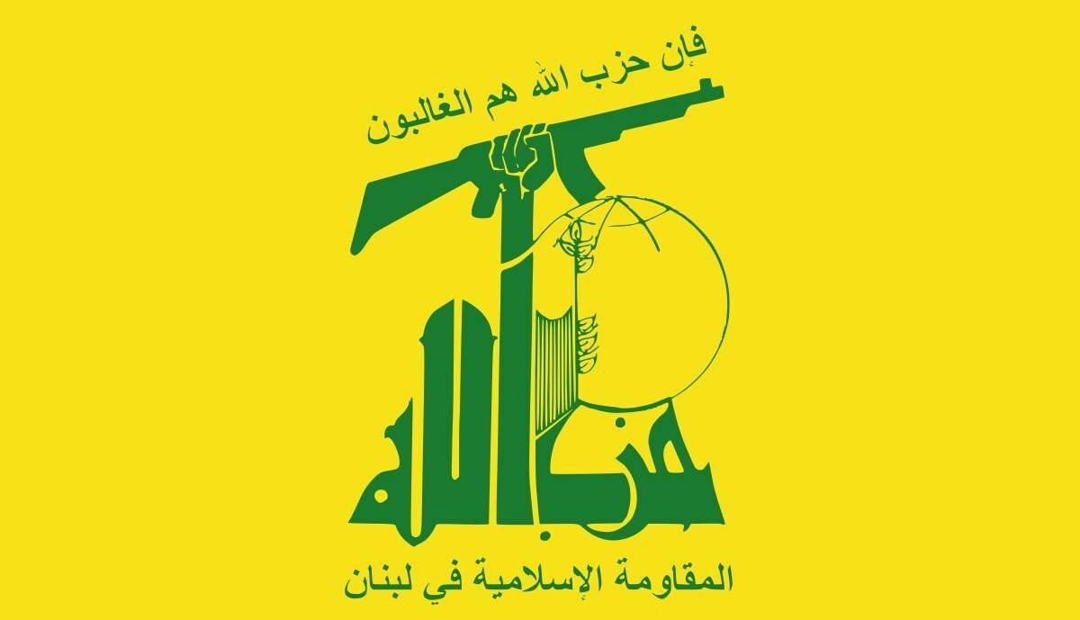 حزب‌الله اتهام هدف قرار دادن نیروهای یونیفل را رد کرد