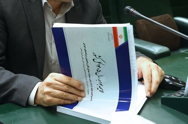 آمادگی مجلس برای اصلاح بودجه ۱۴۰۵