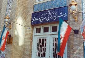 بیانیه وزارت خارجه ایران در خصوص نقض مستمر آتش‌بس توسط آمریکا