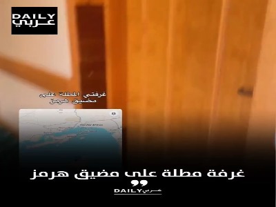 صف طولانی کشتی‌ها در هرمز از لنز دوربین یک گردشگر در عمان