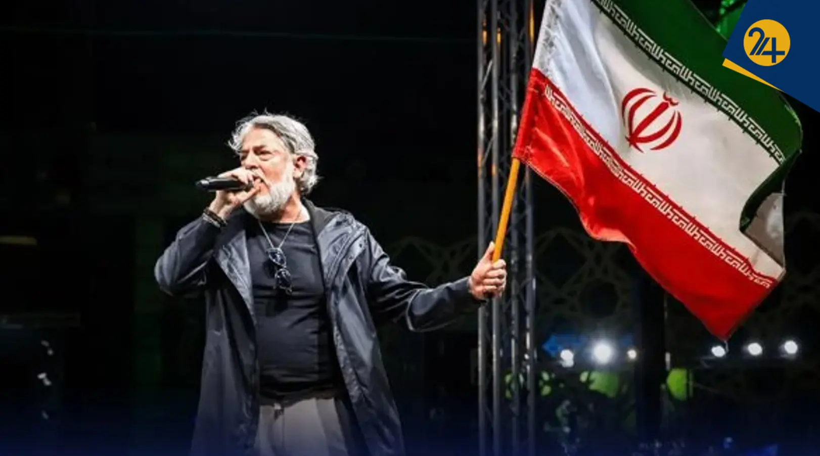 پیام ویژه
