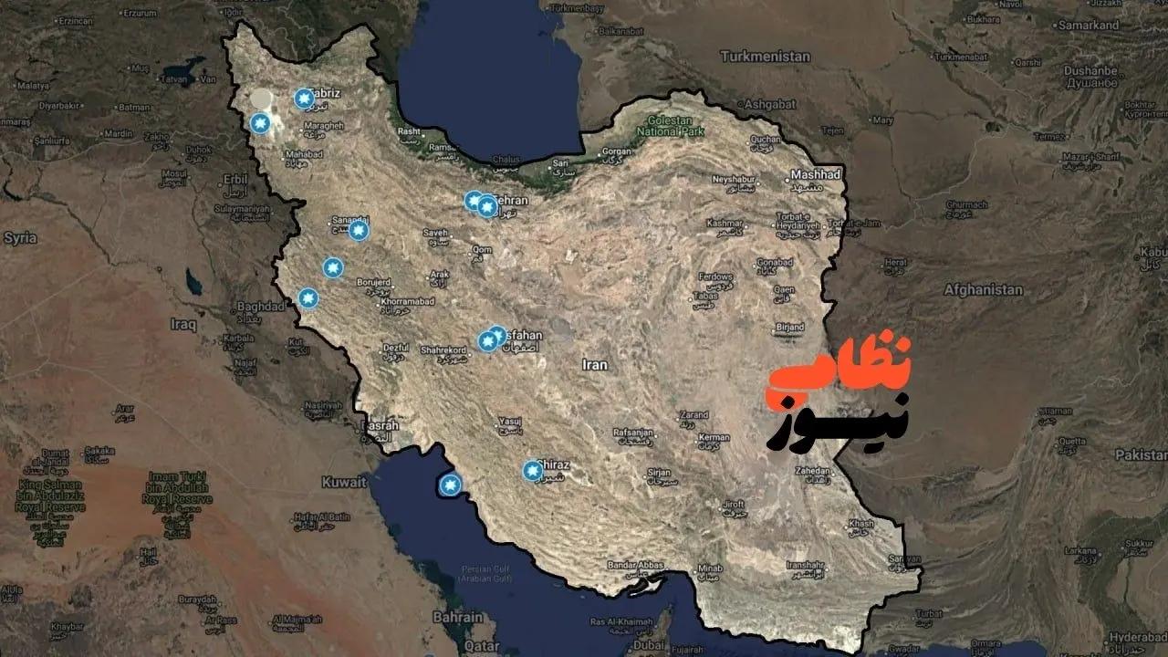 پیام ویژه