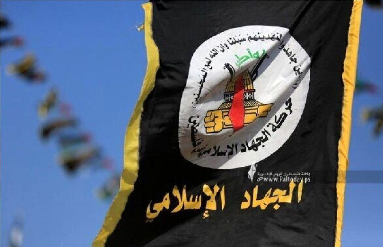 جهاد اسلامی فلسطین: دشمن، کل جهان عرب و اسلام را هدف قرار داده است