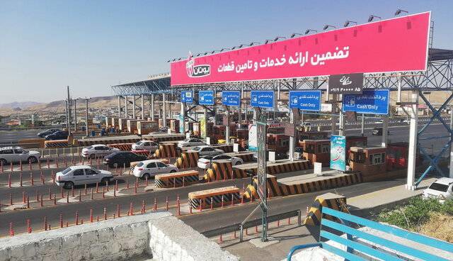 دریافت عوارض نقدی به صورت پایلوت در آزادراه تهران - پردیس
