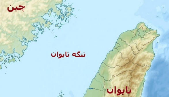 تهدید و تشویق تایوان توسط مقام ارشد چین