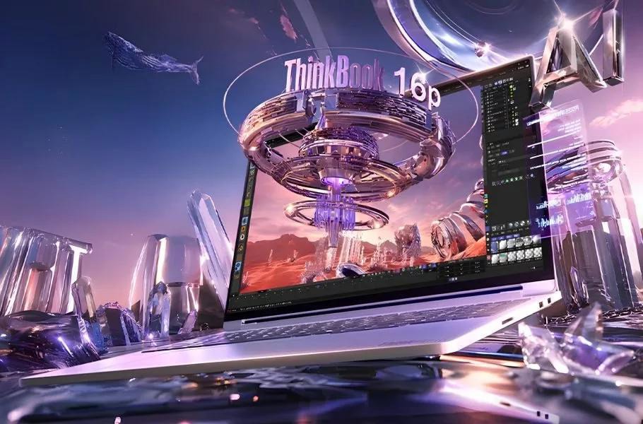 لنوو نسخه جدید لپ‌تاپ ThinkBook ۱۶p را با کارت گرافیک RTX ۵۰۶۰ معرفی کرد