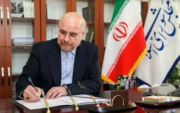 قالیباف در پیامی به مناسبت آغاز ماه محرم: عاشورا مکتب مقاومت در برابر ظلم است/ ملت ایران با الهام از عاشورا در برابر استکبار می‌ایستد