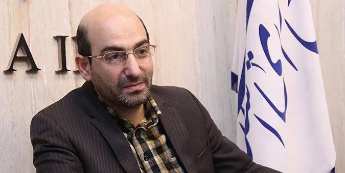 پیام ویژه