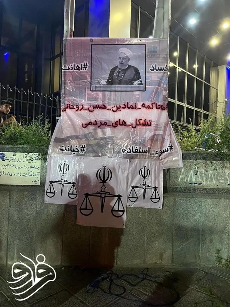 پیام ویژه
