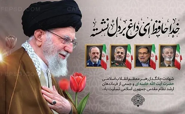 ما انتقام خون رهبر شهیدمان را فراتر از نابودی ترامپ و نتانیاهو می‌بینیم/ حدود ۶ سال از ۸ سال دفاع مقدس، هم‌زمان درگیر جنگ و مذاکره بودیم