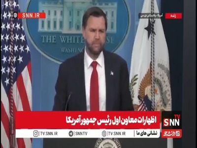 خط قرمز ظاهری آمریکا برای حملات بی‌محابا رژیم صهیونیستی به لبنان
