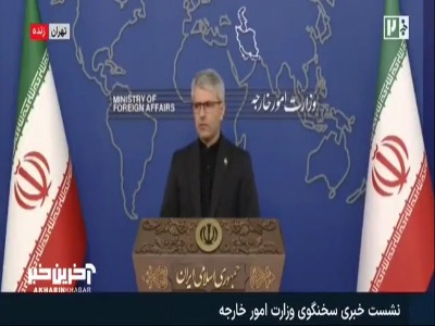 توضیحات بقایی درباره ۴شهروند ایرانی بازداشت شده در کویت