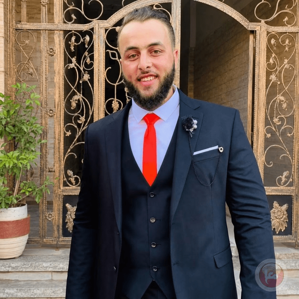 پیام ویژه