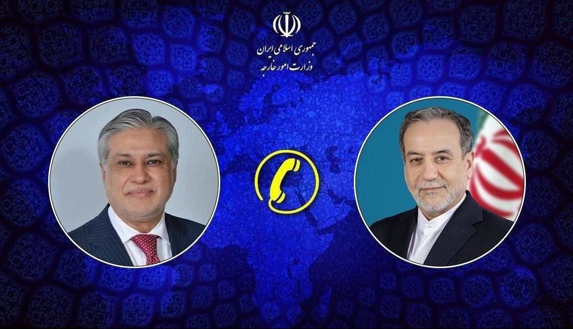 گفتگوی تلفنی وزرای خارجه ایران و پاکستان