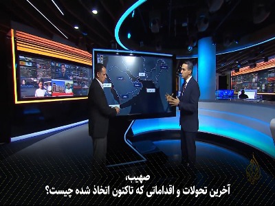 نقشه استراتژیک قدرت‌نمایی در هرمز بررسی شد