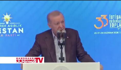 اردوغان: ما برای بقای ملت خود با صهیونیست می‌جنگیم